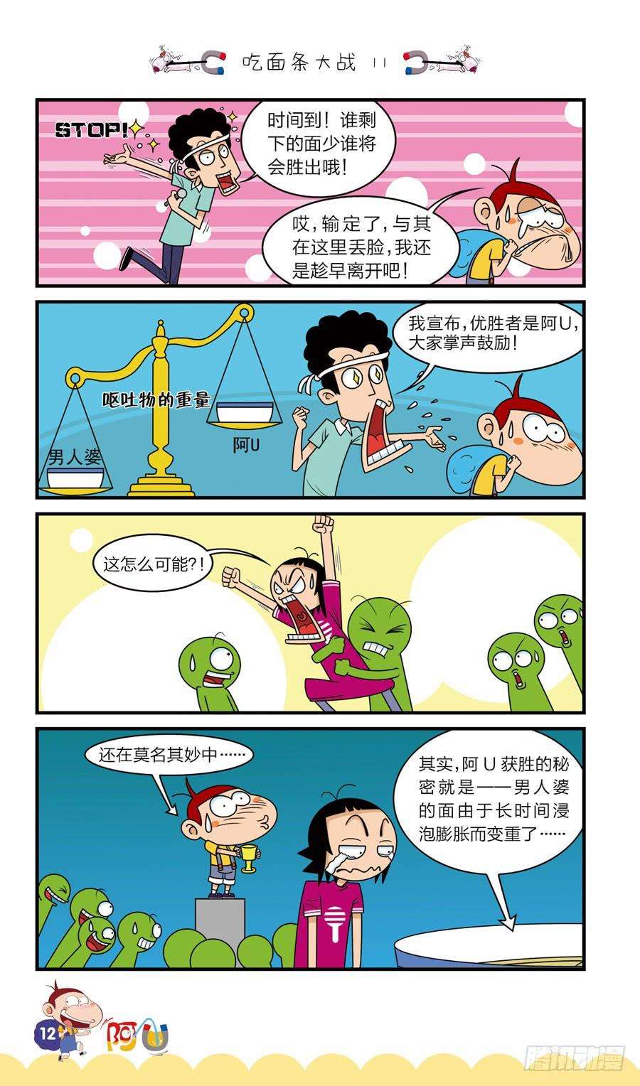 4.jpg