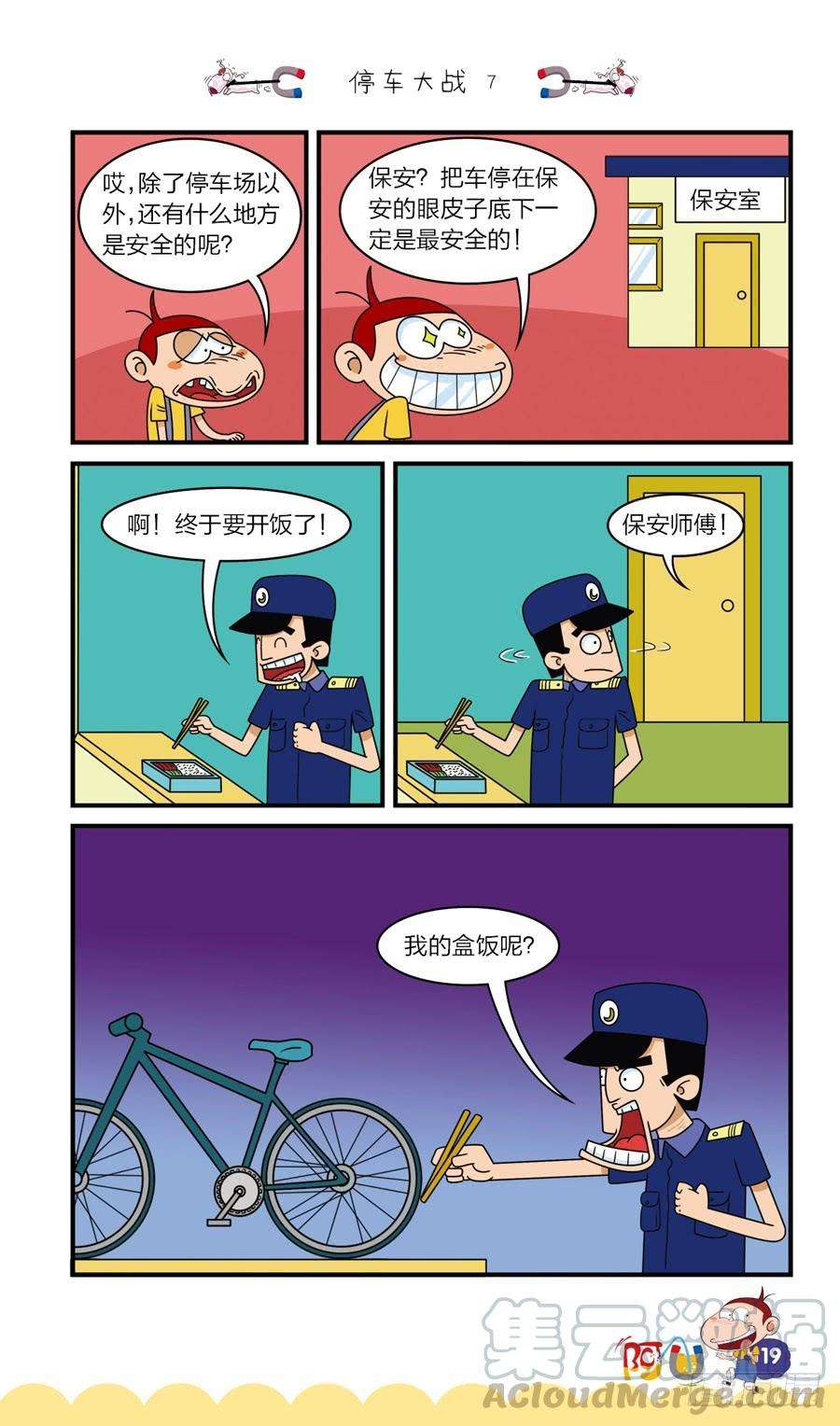 11.jpg