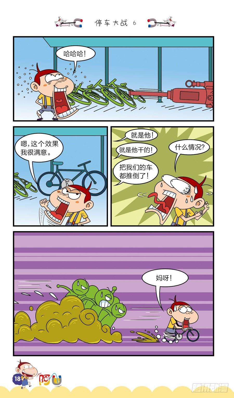 10.jpg