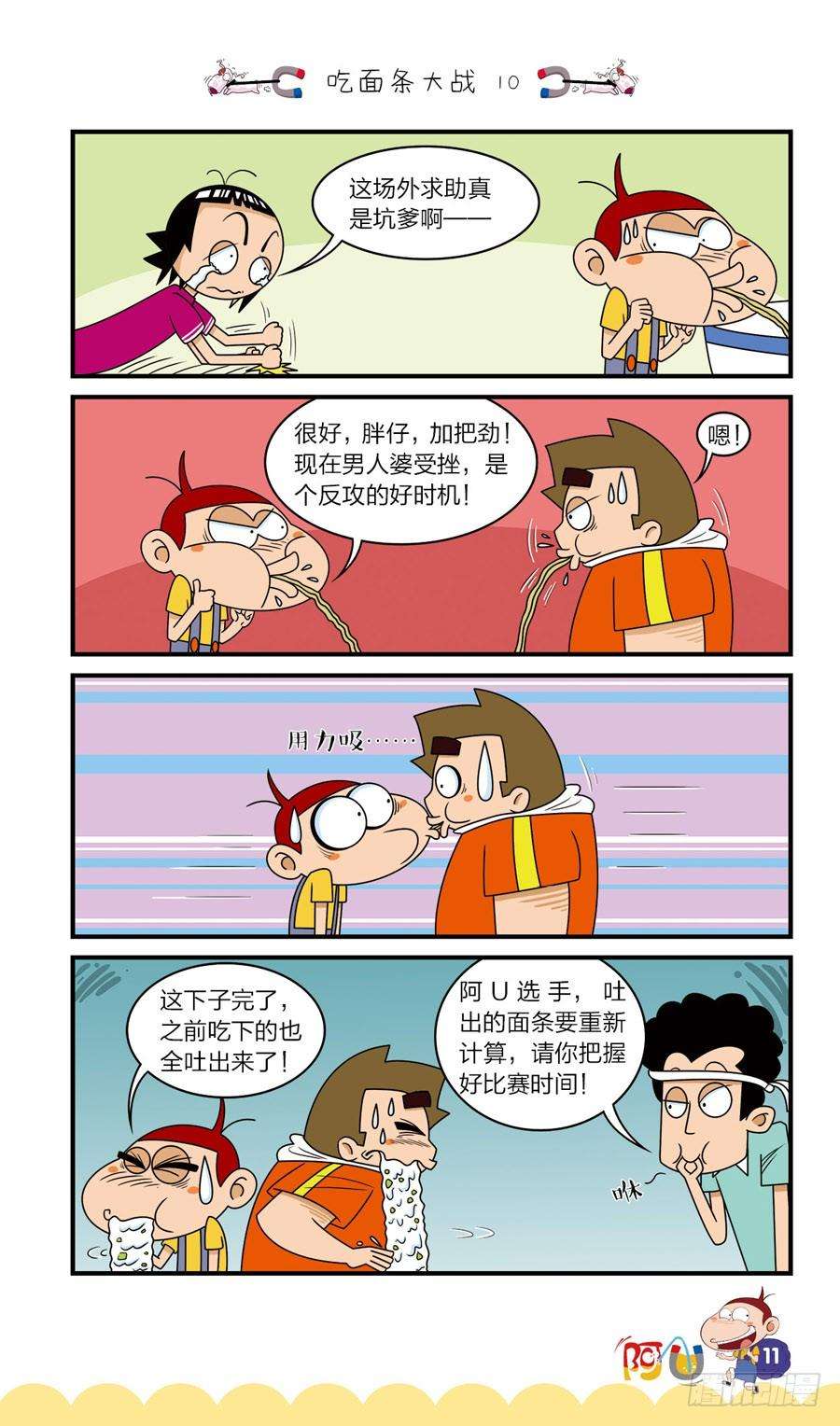 3.jpg