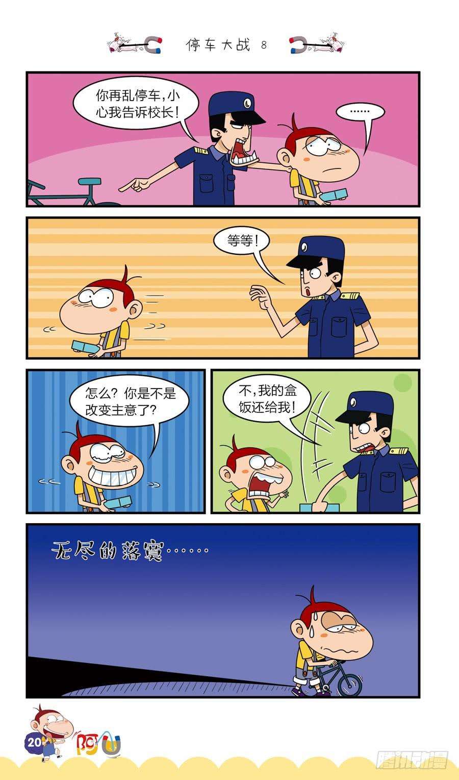 12.jpg