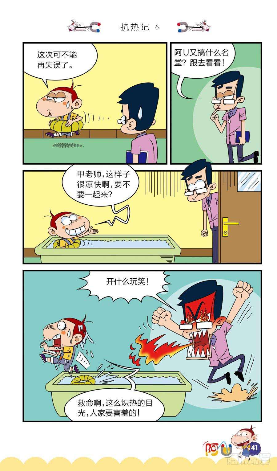 10.jpg