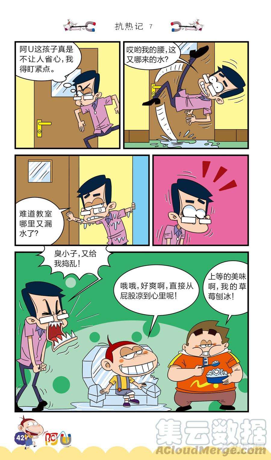 11.jpg