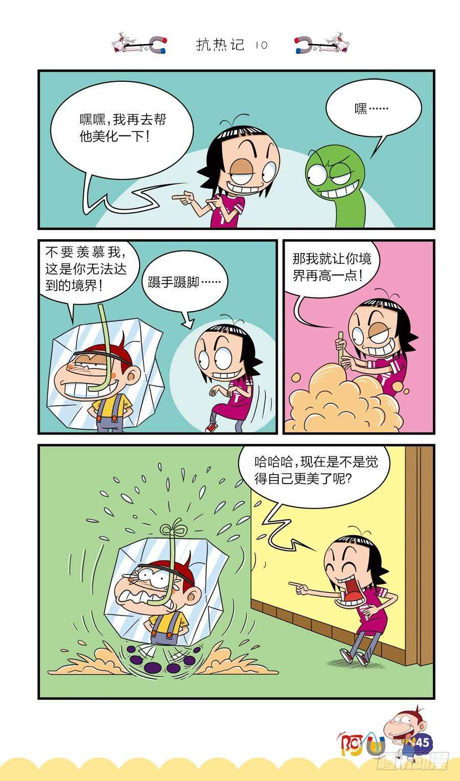 2.jpg