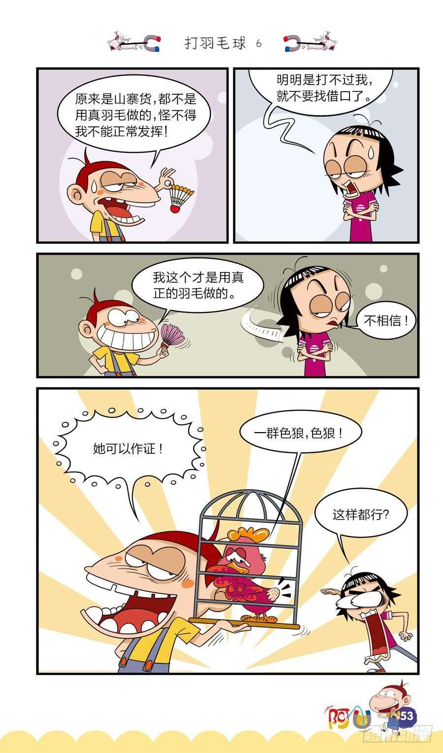 10.jpg
