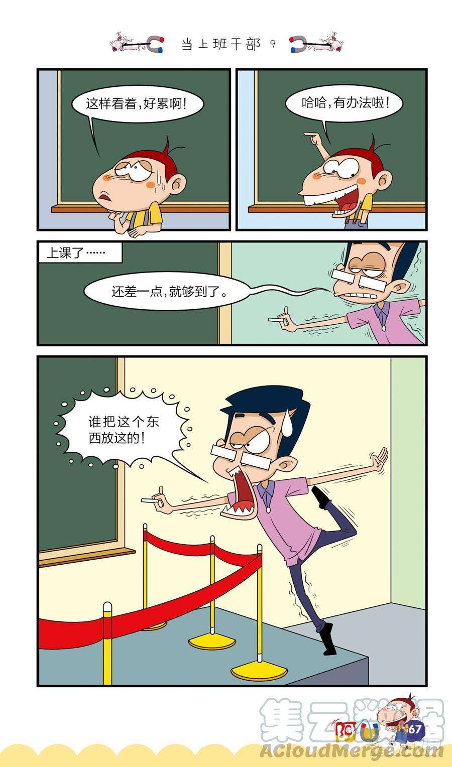 11.jpg