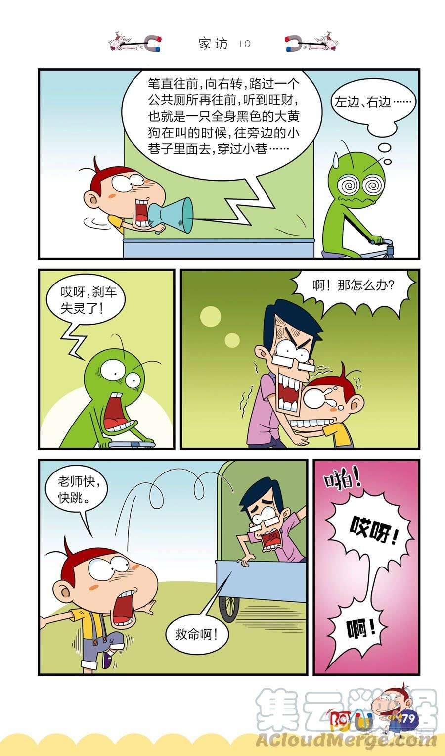 11.jpg