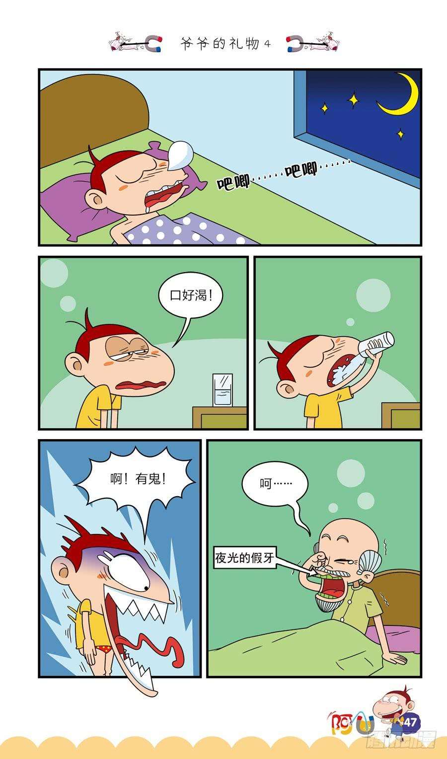 3.jpg