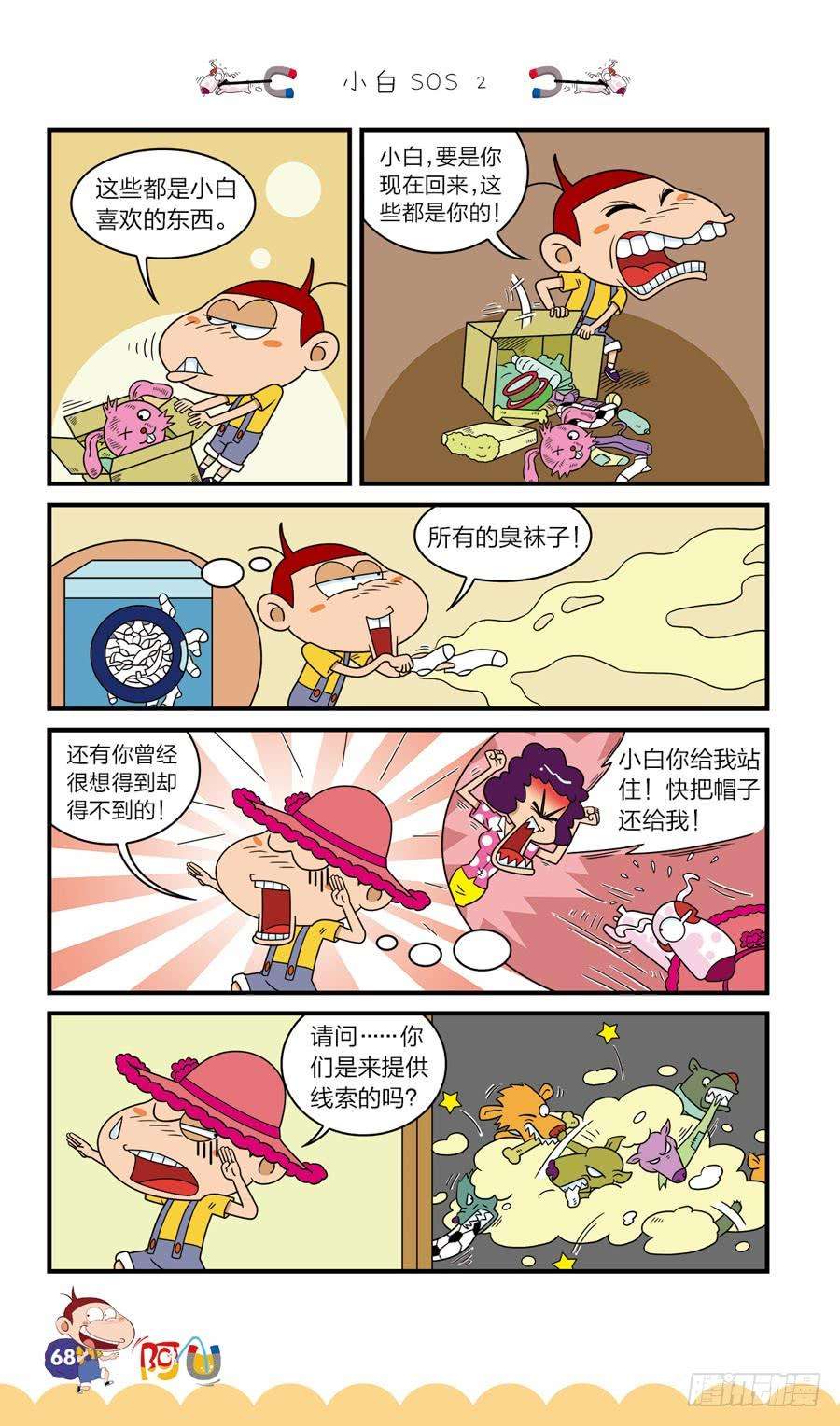 12.jpg