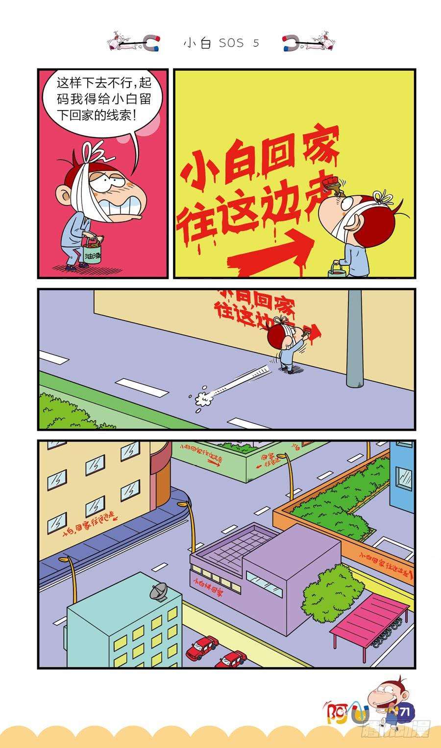 2.jpg