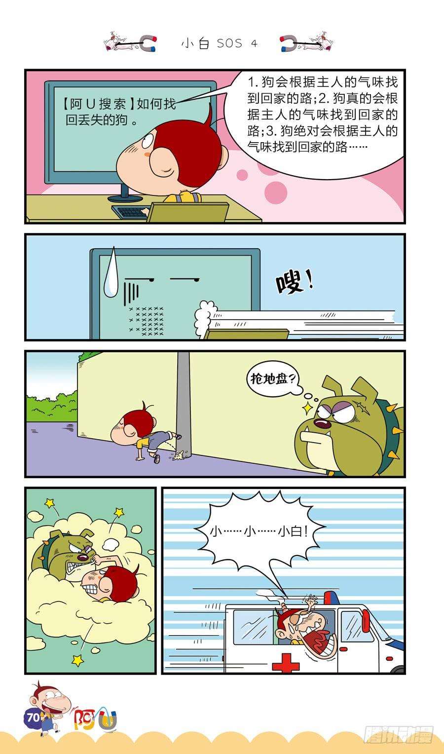 3.jpg
