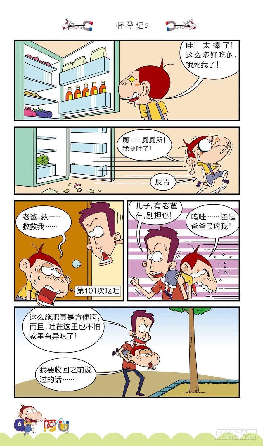 10.jpg