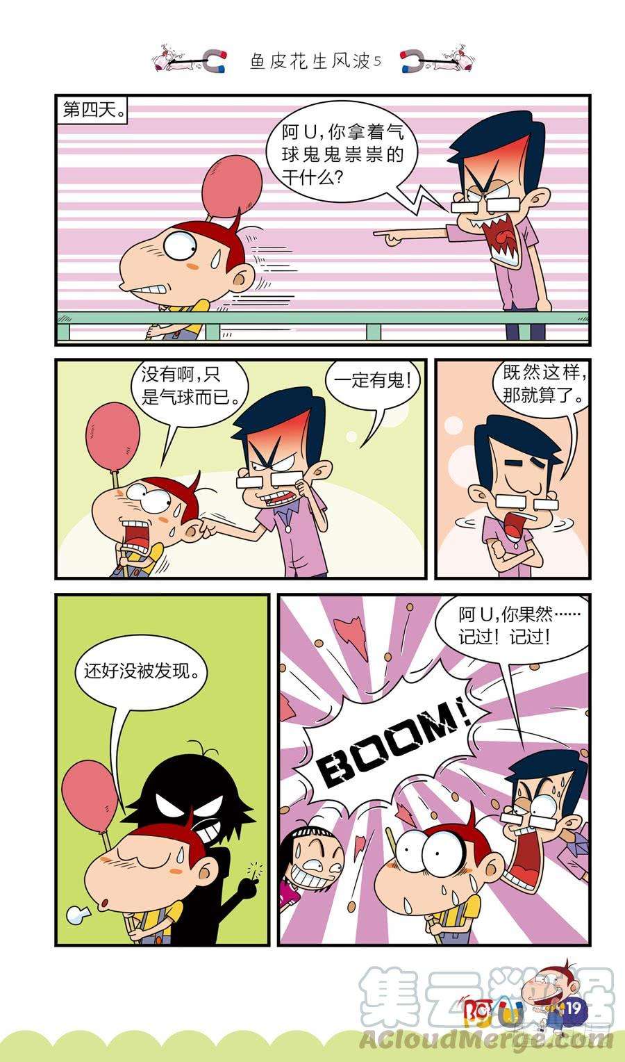 11.jpg