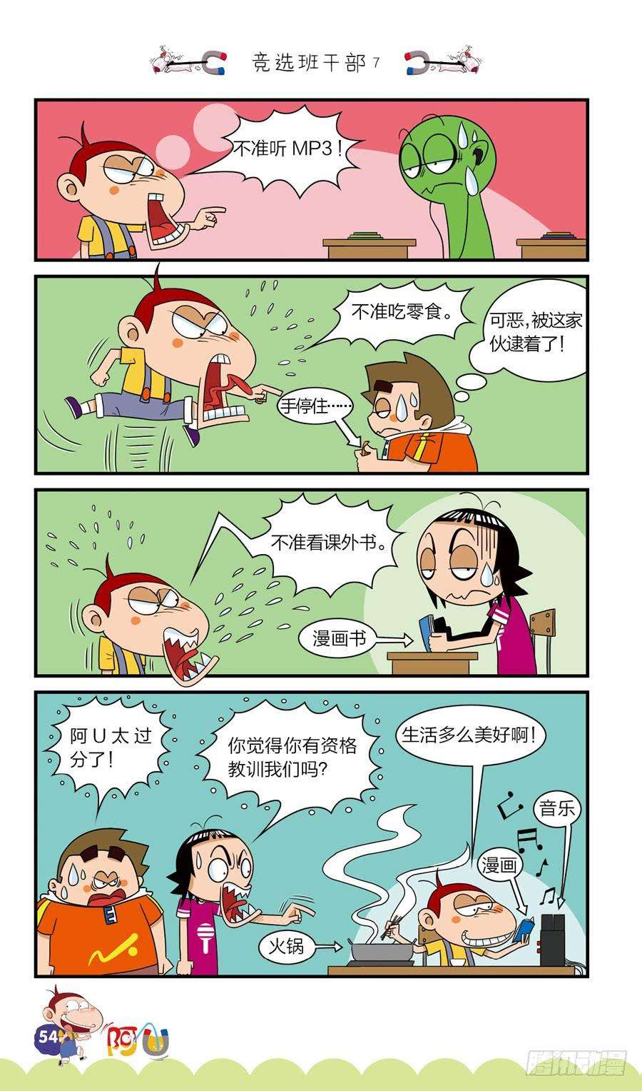 10.jpg