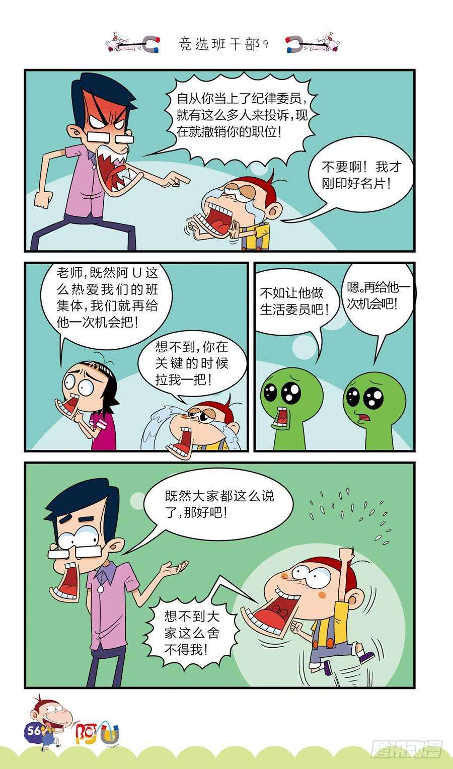 12.jpg