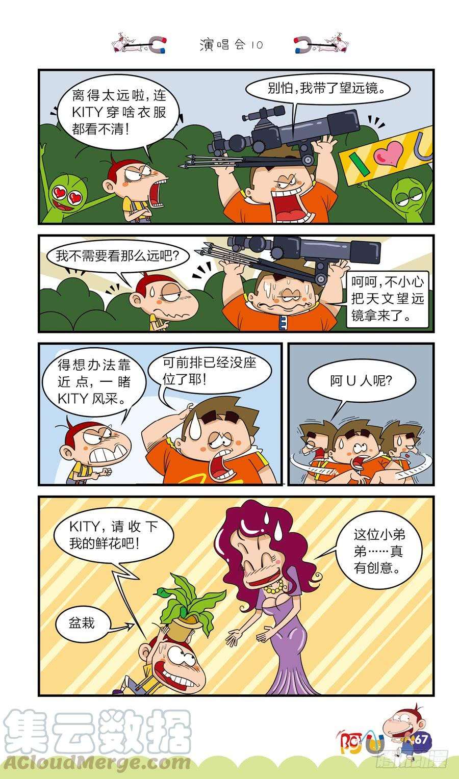 11.jpg