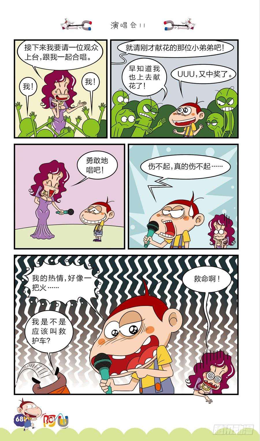 12.jpg