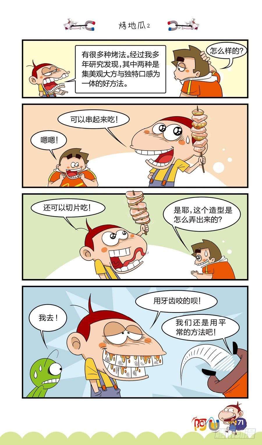 2.jpg