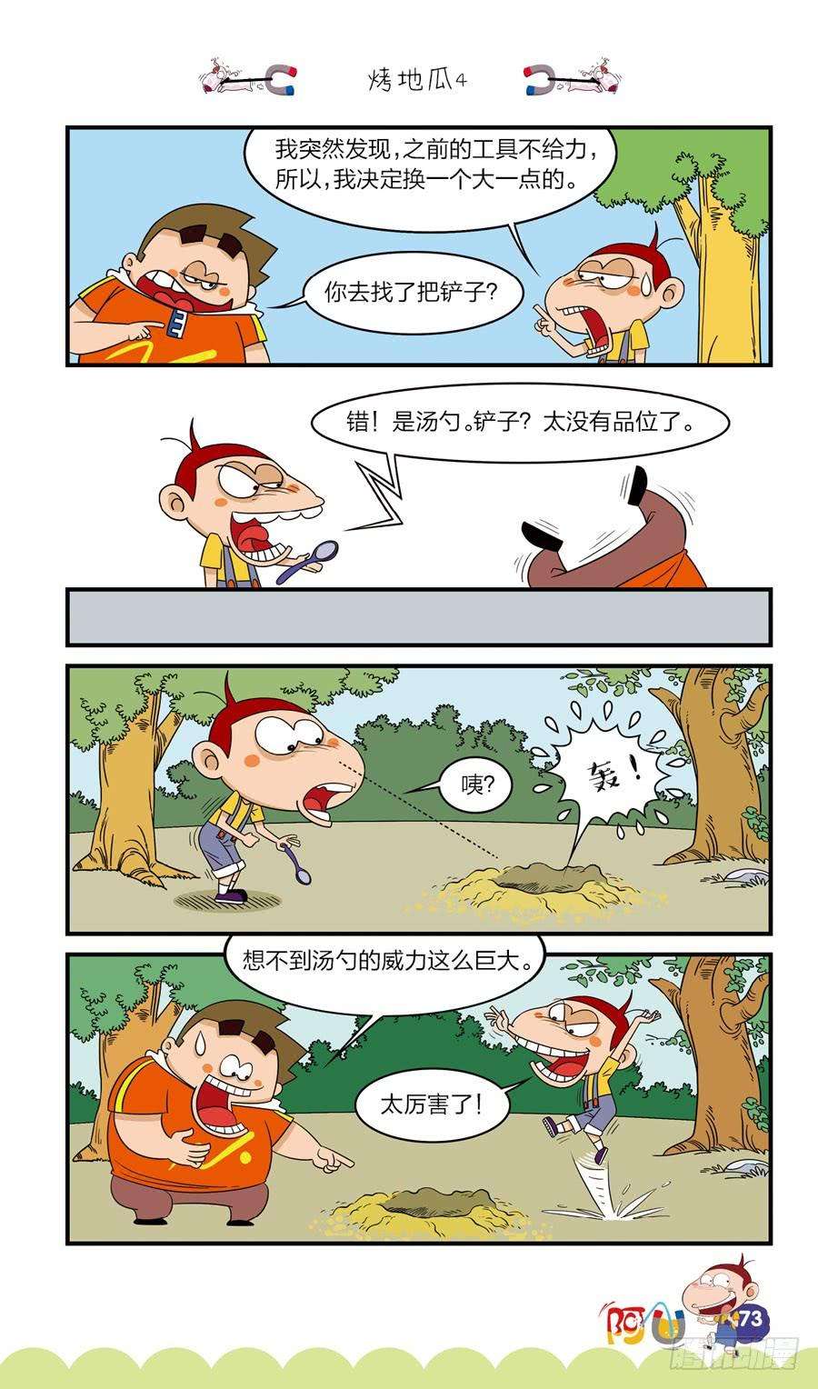 5.jpg