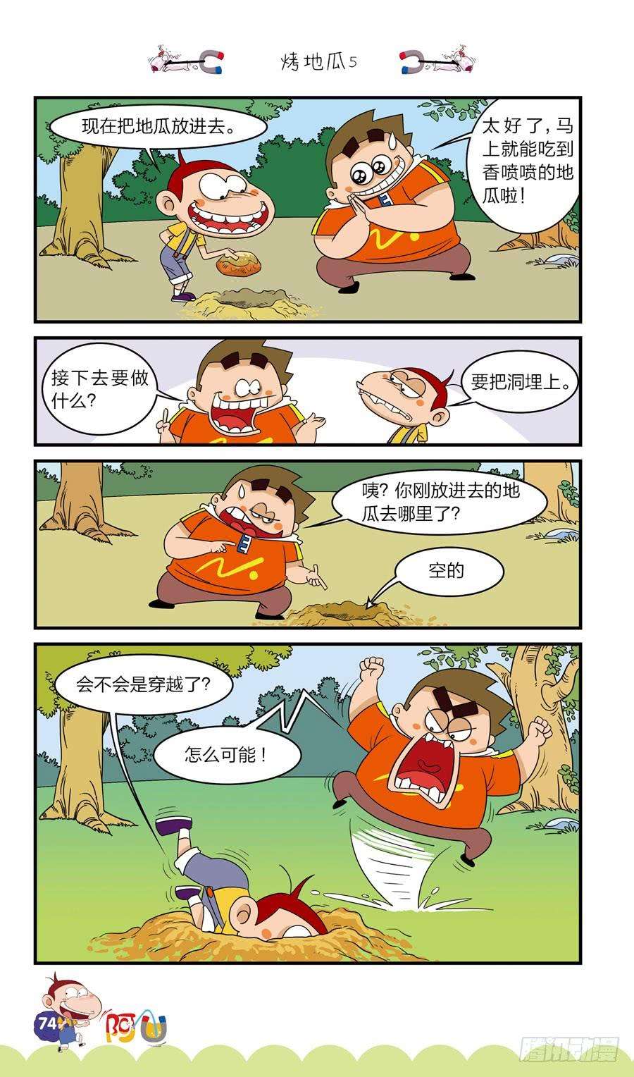 6.jpg
