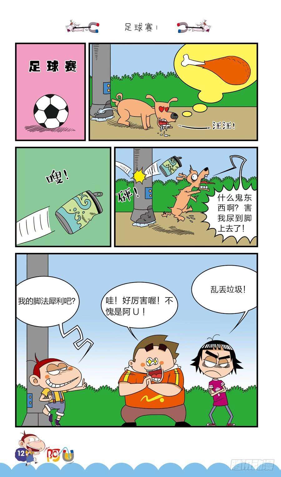 4.jpg