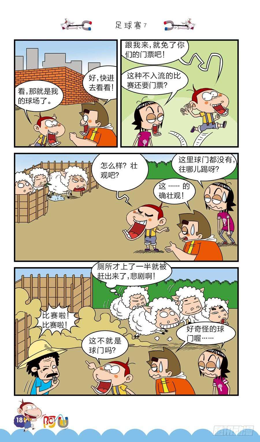 10.jpg