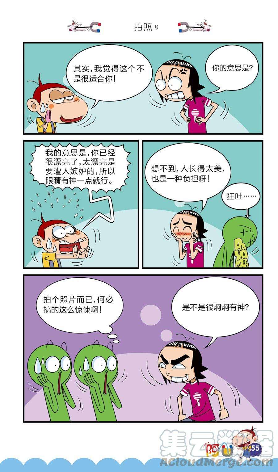 11.jpg