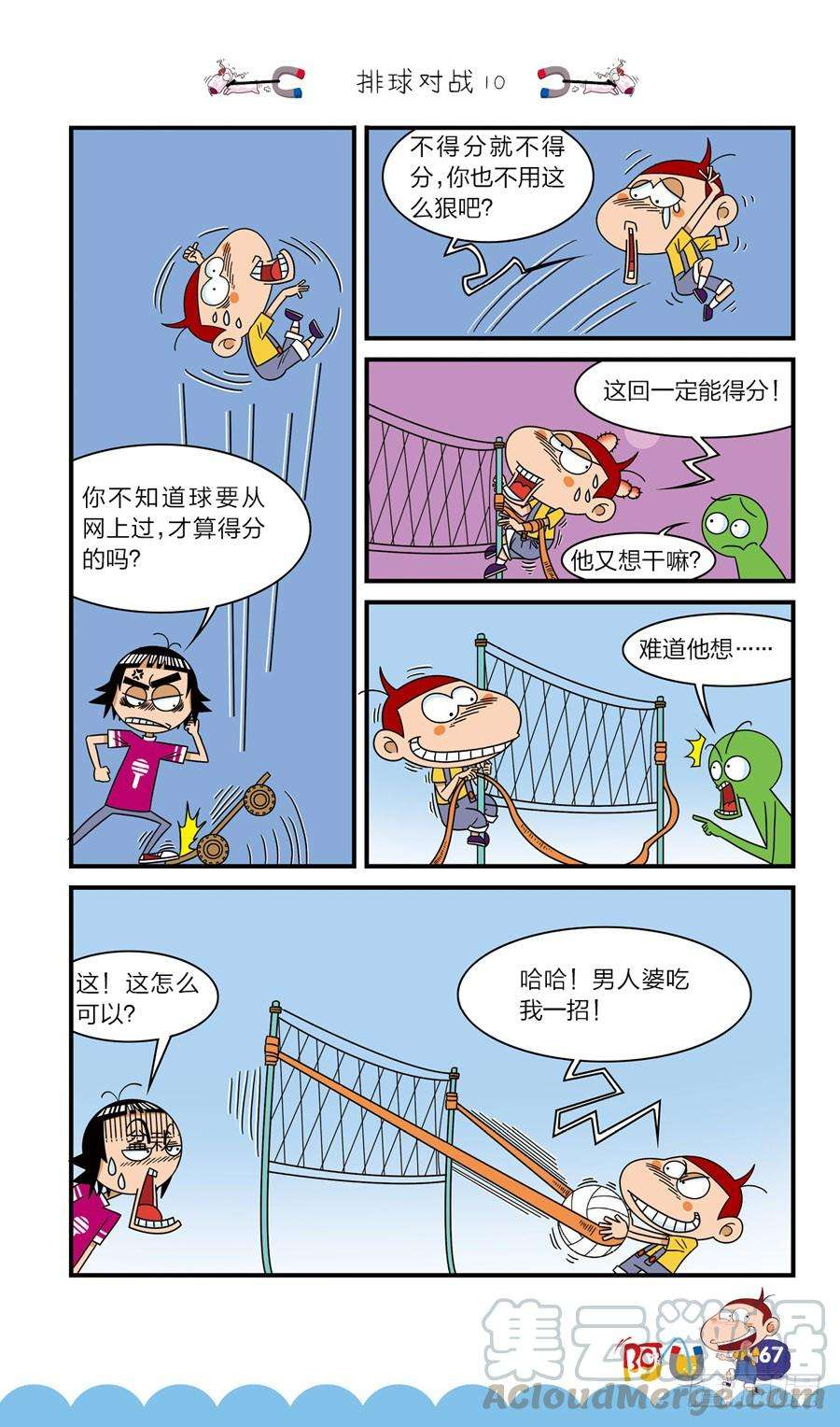 11.jpg