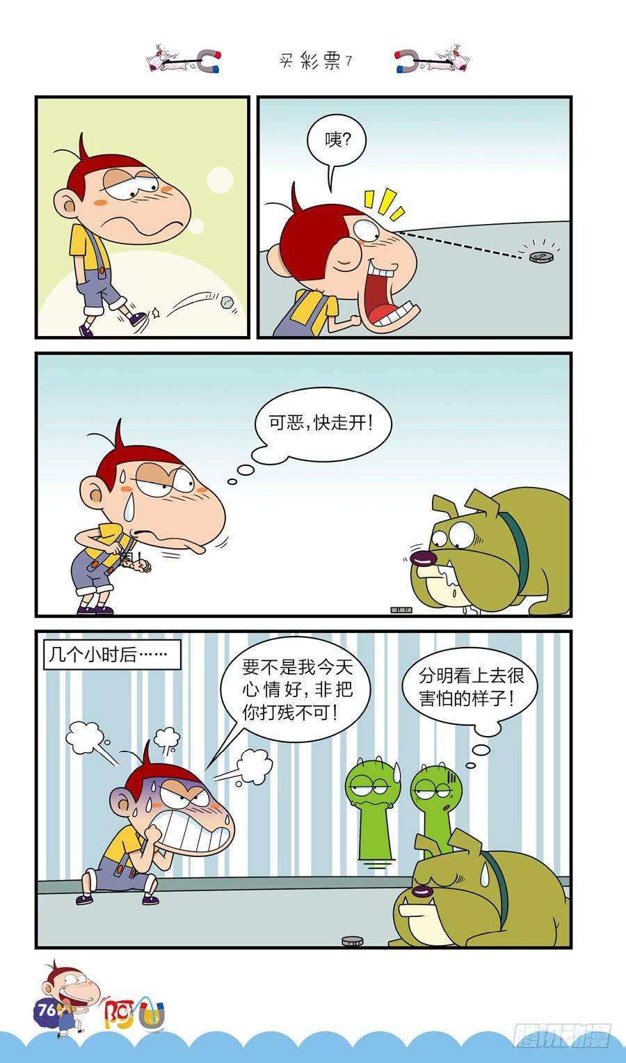 8.jpg