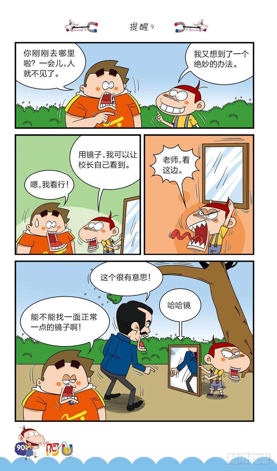 10.jpg