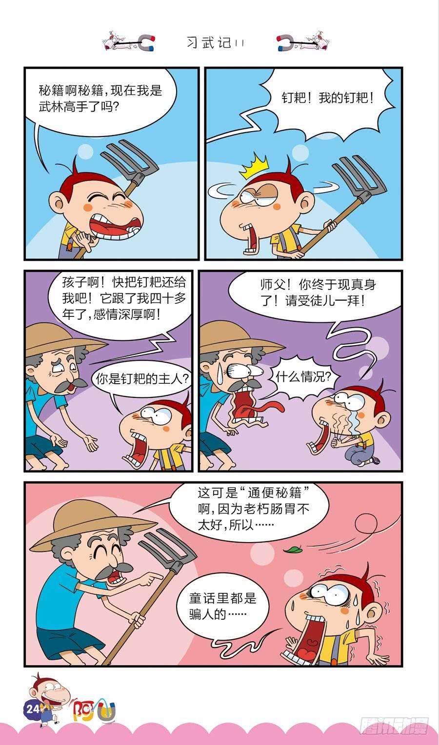 4.jpg