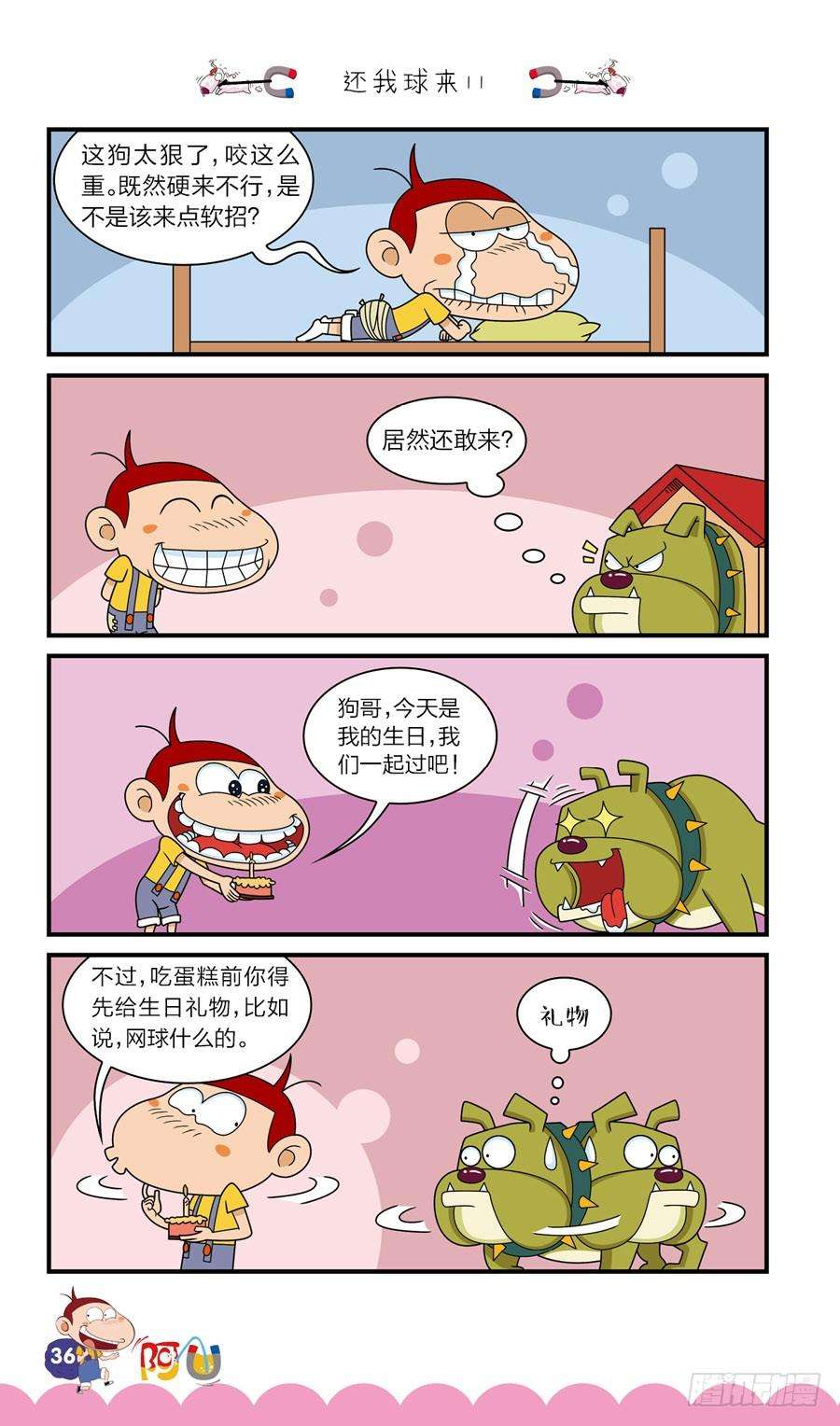 4.jpg