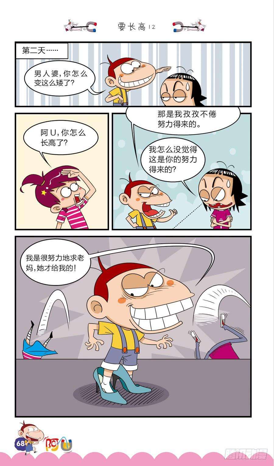 12.jpg