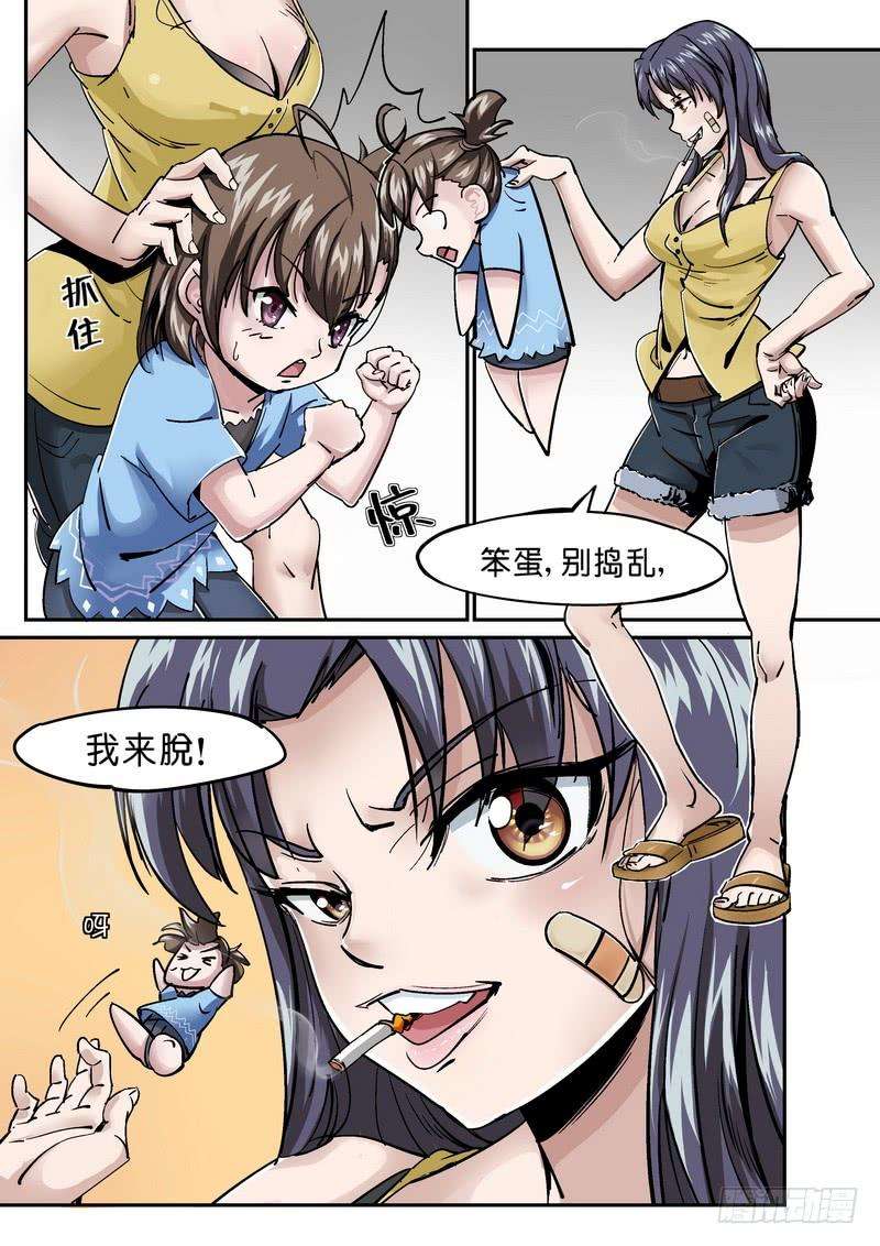 6.jpg