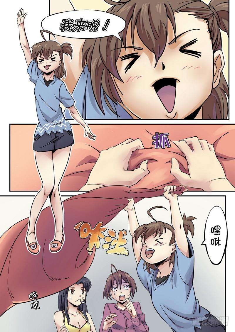 4.jpg