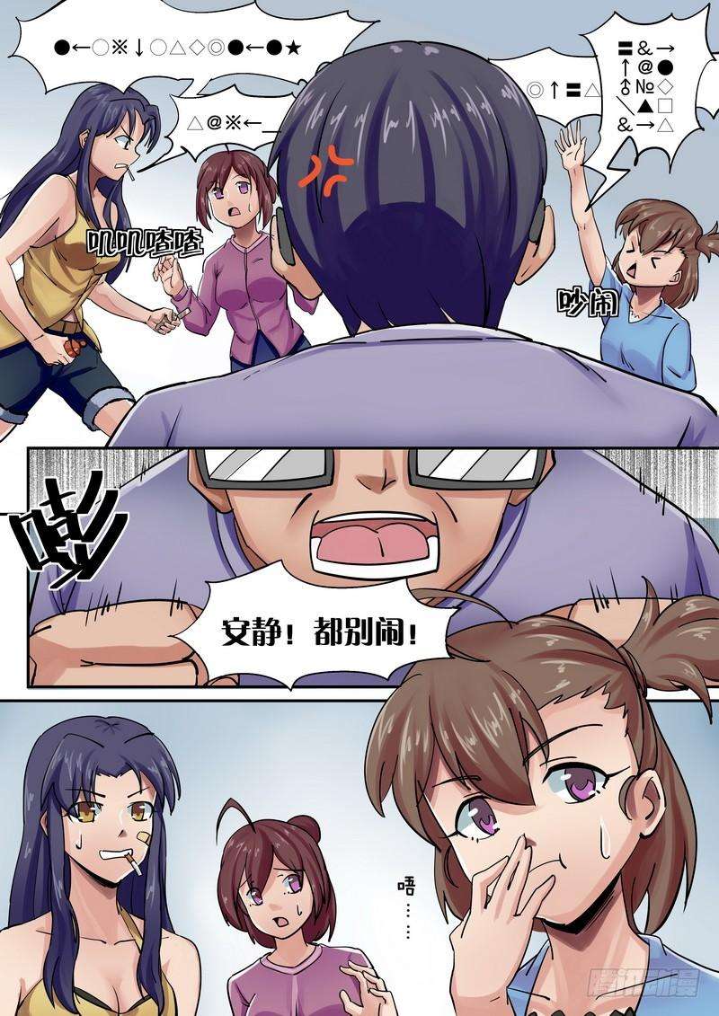 7.jpg