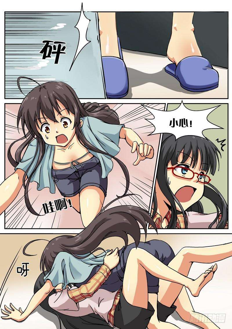 9.jpg