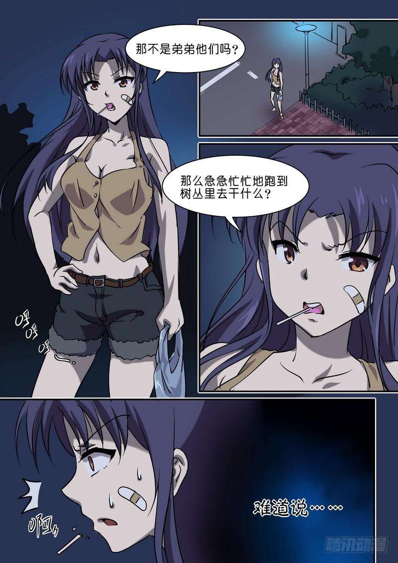4.jpg