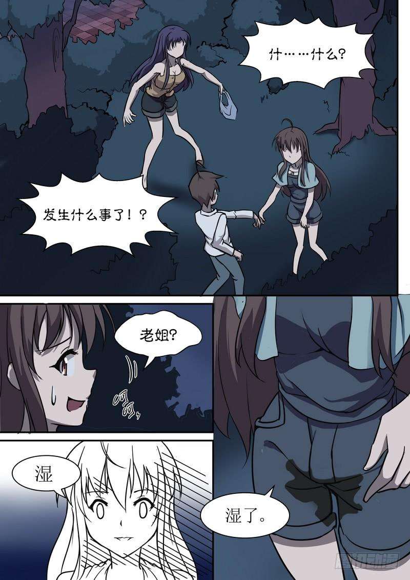 8.jpg