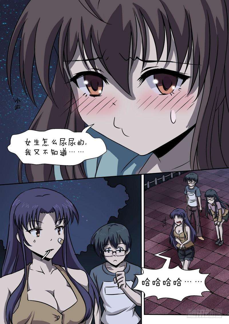 4.jpg