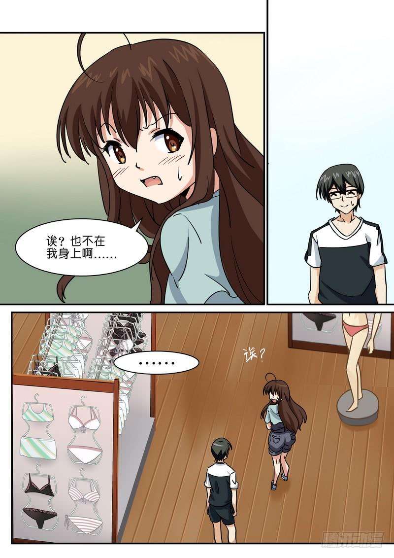 9.jpg