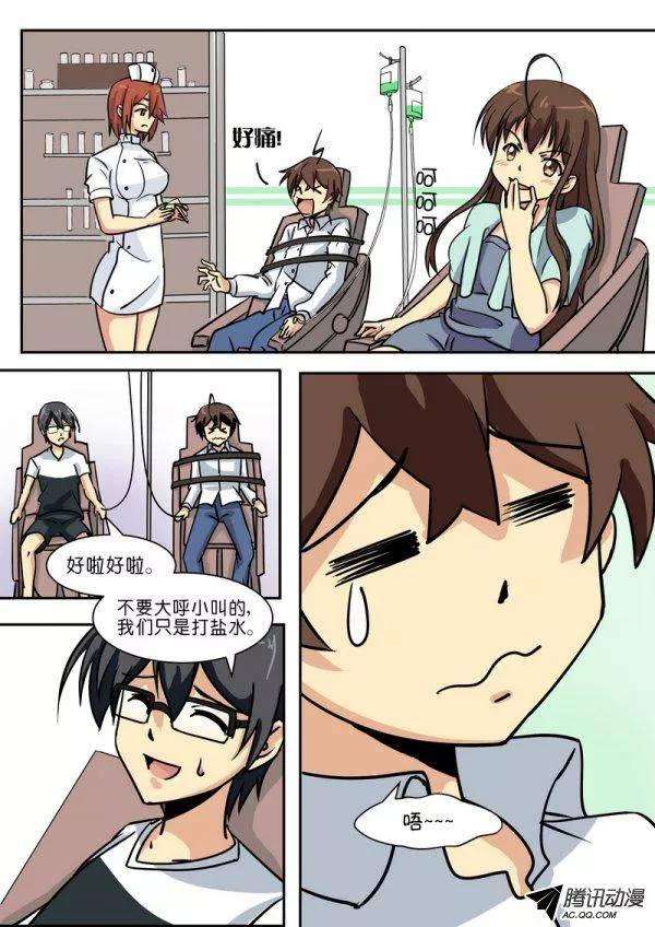 8.jpg