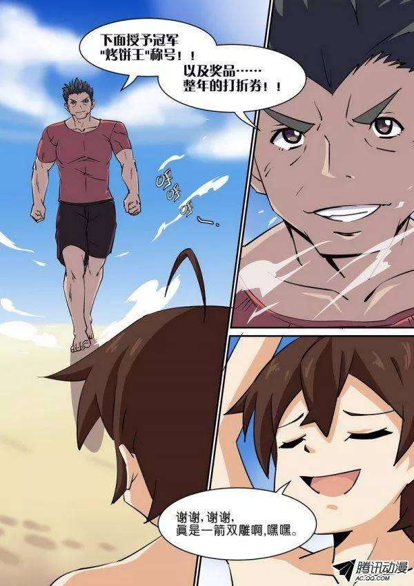 2.jpg