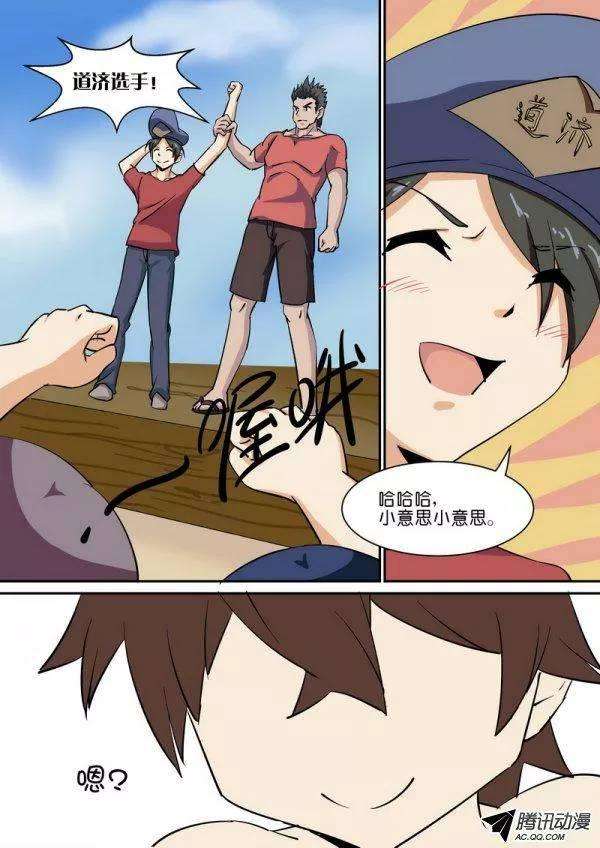 4.jpg