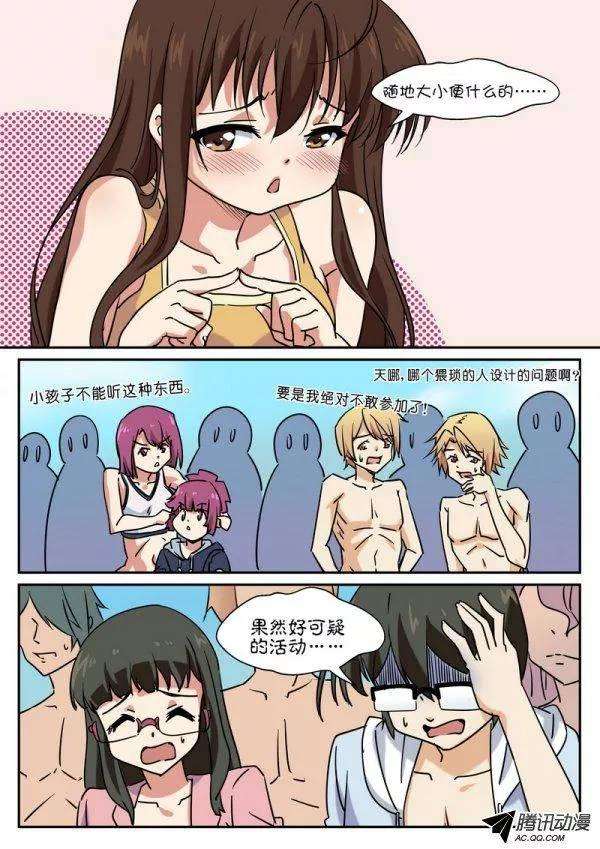 3.jpg