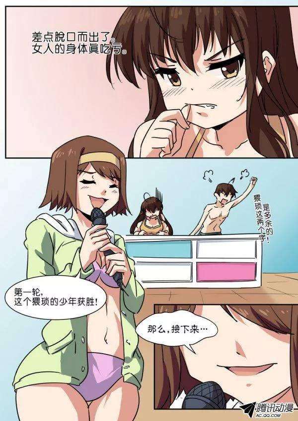 5.jpg
