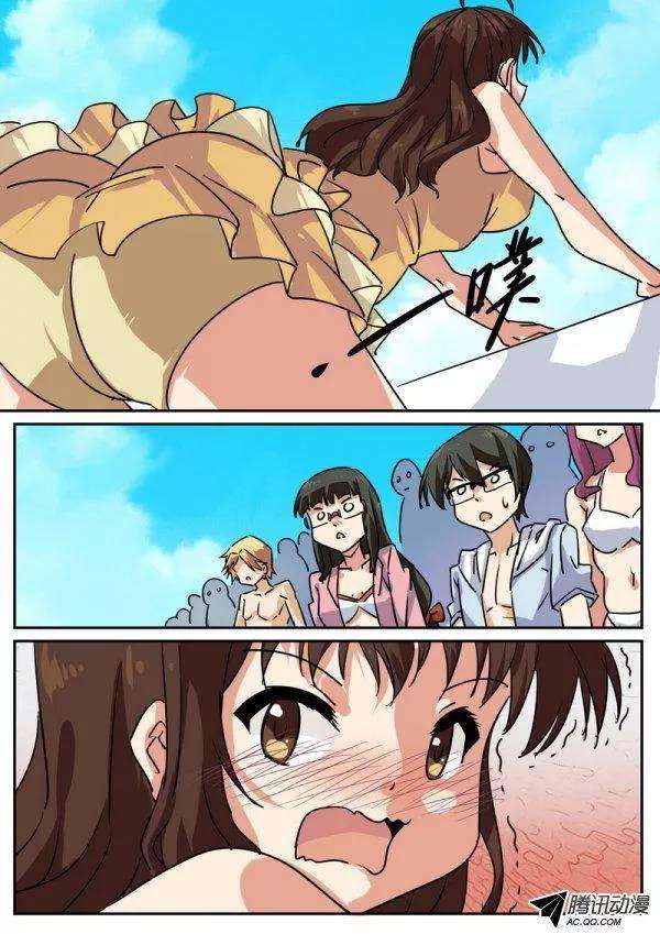 7.jpg