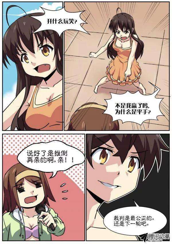 12.jpg