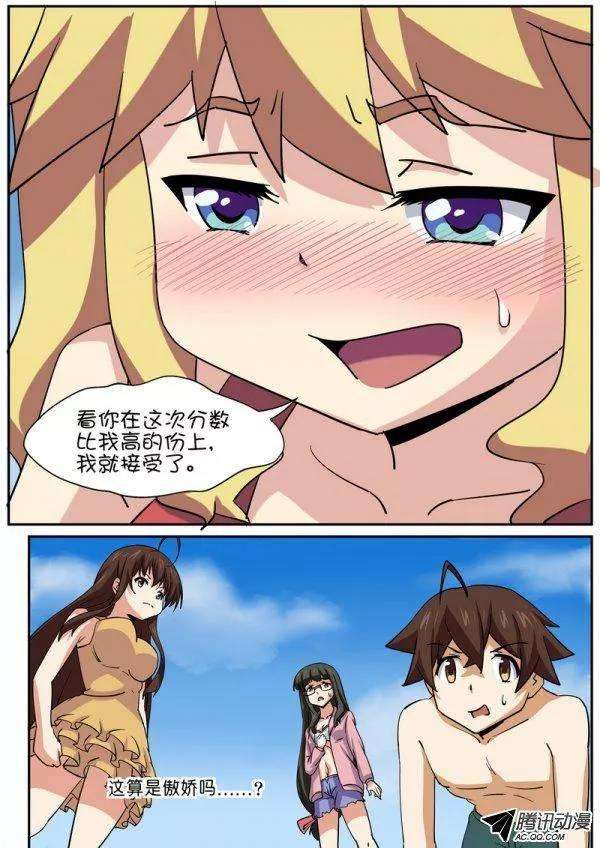 8.jpg