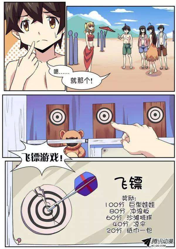 6.jpg